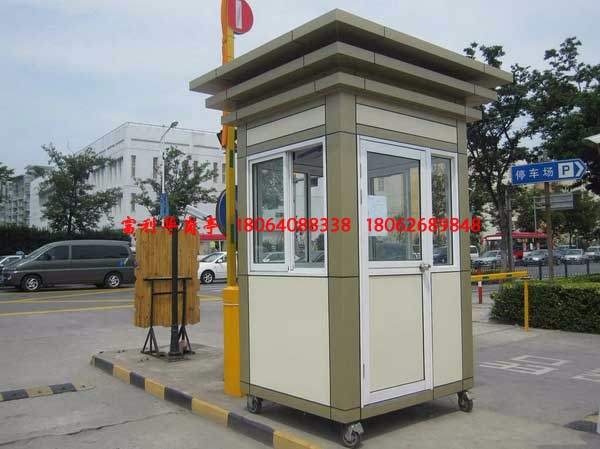 寫(xiě)字樓停車(chē)庫(kù)崗?fù)彩鋼崗?fù)?-FLH-L