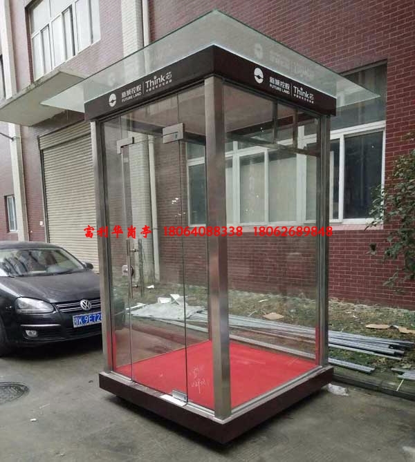 形象崗?fù)?站臺FLH-B--30