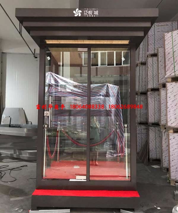 形象崗?fù)?站臺FLH-B--29