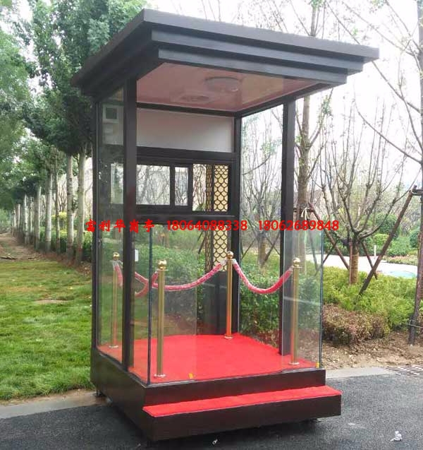 形象崗?fù)?站臺FLH-B--27