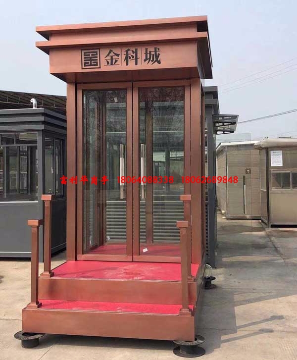 形象崗?fù)?站臺FLH-B--22