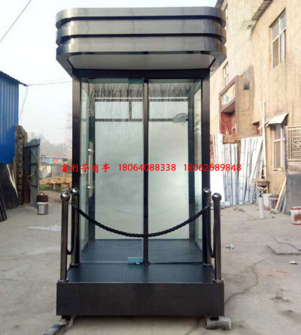 形象崗?fù)?站臺(tái)FLH-B--03