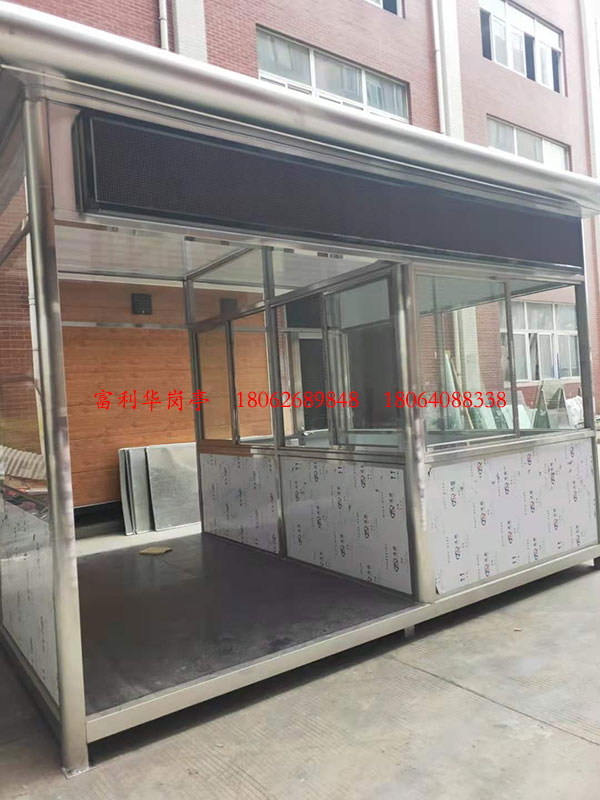 檢測(cè)測(cè)溫崗?fù)?07