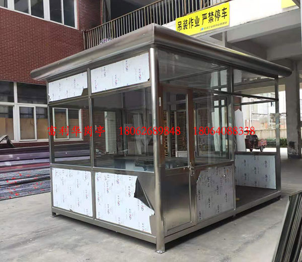 檢測(cè)測(cè)溫崗?fù)?11